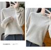 Seven-Stitch Speckled Yarn Wool Sweater - Women's Long Sleeve Knit Base Layer with Half-High Collar for Autumn and Winter