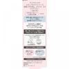 Primavista Skin Proact Base Sebum Dullness Prevention Uv50 Ex Clear Blue 25 мл Kao Sofina