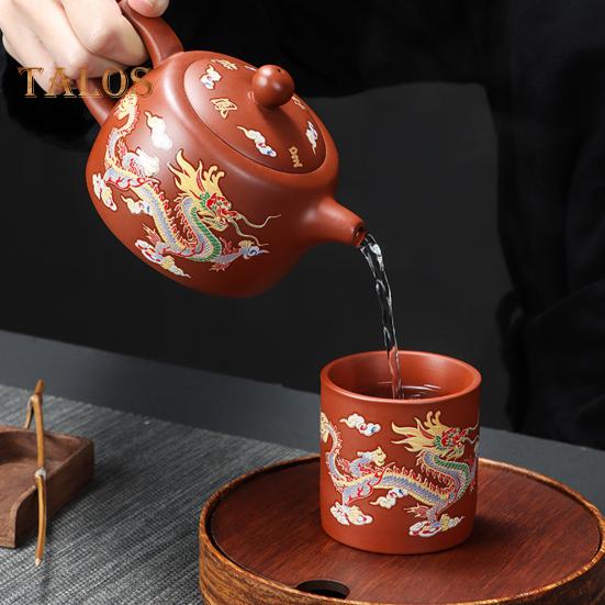 Teapot with 2 Cups Dragon And Phoenix Color-changing Purple Clay Teapot Hand-made Zisha Tea Set Kung Fu Tea Pot for Teapot Tea Lovers Gift
