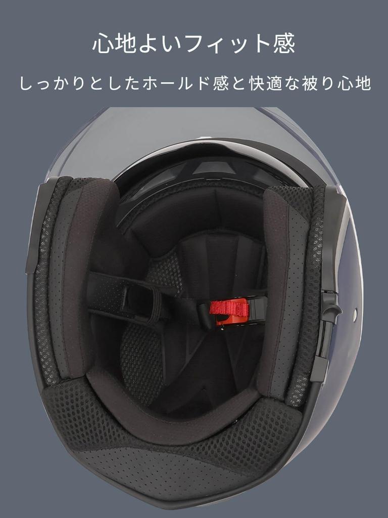 ISHINO SHOKAI Мотоциклетный шлем Джет ISN21302 Ishino Shokai LIBERTER002 Стандарт SG Стандарт PSC Свободный размер Матовый серый (приблизительно. 57-60см)