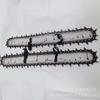 Halloween Chainsaw Head Mask Horror Cosplay Costume Prop Latex Scary Party Wear