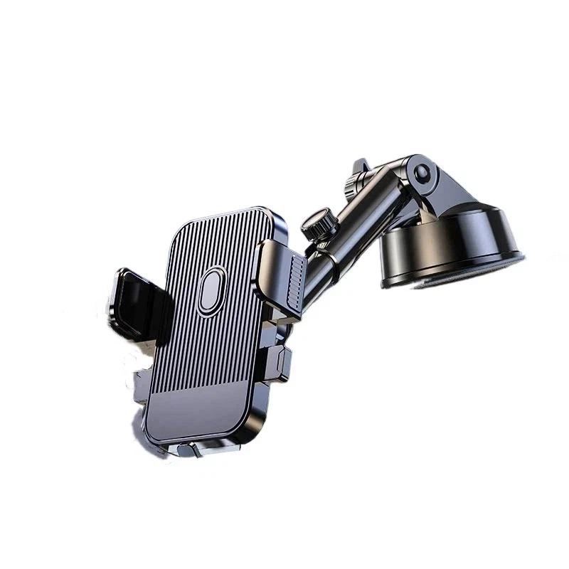 Universal Car Phone Mount Suction Cup Stable 360° Swivel Adjustable Cell Phone Holder for Car Interior