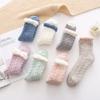 5/10 Pairs of Coral Fleece Socks Warm Socks for Autumn and Winter