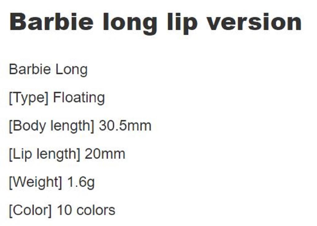 Rob Lure Barbie Long F 50.5mm 1.6 Grams Floating Lure 08 (4903)