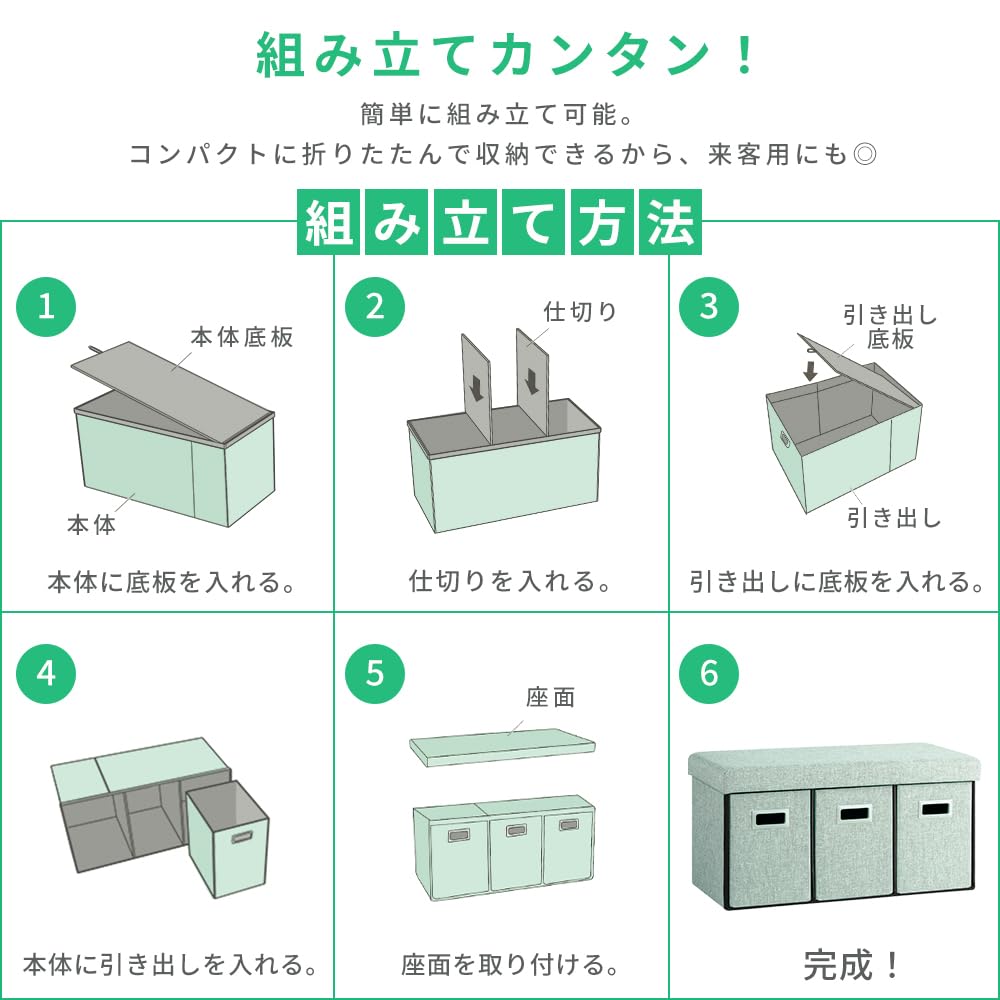 IRIS OHYAMA 3-сторонний ящик для хранения 3 светло-голубых ящика, Ящики, SST3H-76,