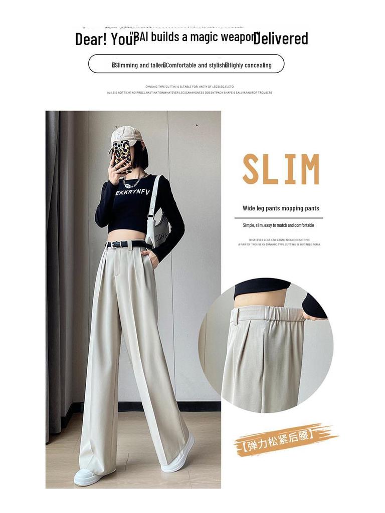 2024 Women's High Waist Wide Leg Suit Pants - Korean Fashion, Spring/Autumn, Loose & Casual Fit