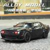 1:32 Hellcat Huili Acousto-Optic Simulation Alloy Sports Car Model Boy Toy