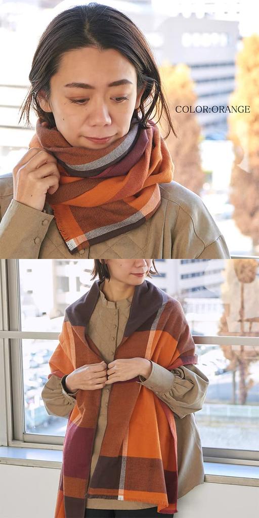 ORIM Мягкий и Теплый Хлопковый Клетчатый Шарф Большой Сделано в Японии [Casual Box] 100% [Один Размер/Бежевый] Накидка,