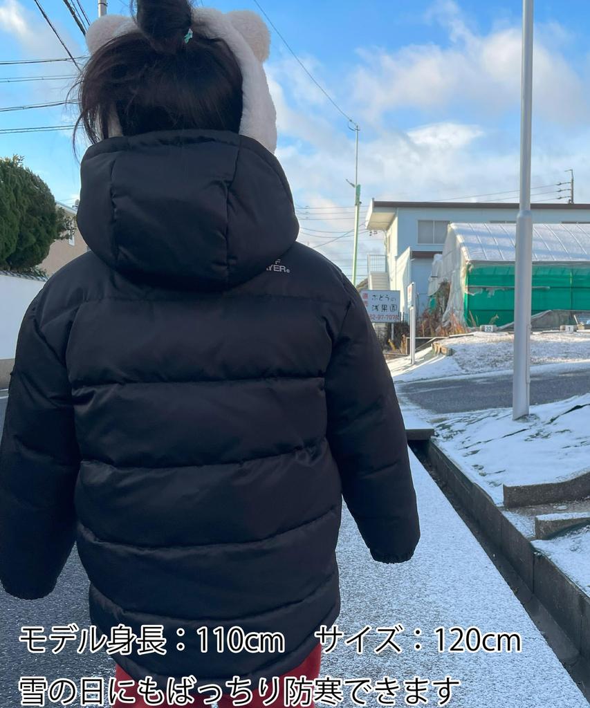 Cliff Mayer Mixture Down Lightly Outerwear for Kids and Size Black Jacket, Water-Repellent, Washable, Juniors, Unisex, 150,