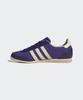 adidas Япония - Фиолетовый / Js0252