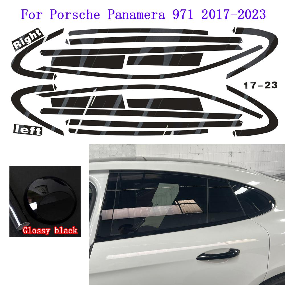For Porsche Panamera 971 2017- hatchback Window Chrome Remote Dimming Racks ABC Glossy Black Stickers