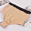 Трусики-стринги для женщин средней длины, бесшовные женские трусики-стринги, нижнее белье, женские трусики-стринги, утягивающее, корректирующее тело