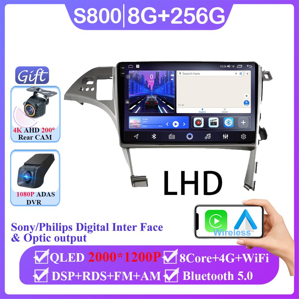 Android 14 для Toyota Prius XW30 2009 - 2015 Автомобильный Радио Мультимедиа Видео Плеер Навигация GPS беспроводной Android Авто WIFI 4G DSP