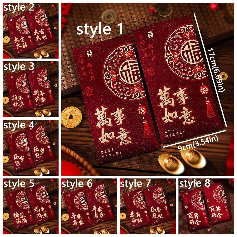 6pcs Hot Gold 2026 Horse Year Red Envelope Art Paper Gift Envelope Lucky Money Bags  Birthday
