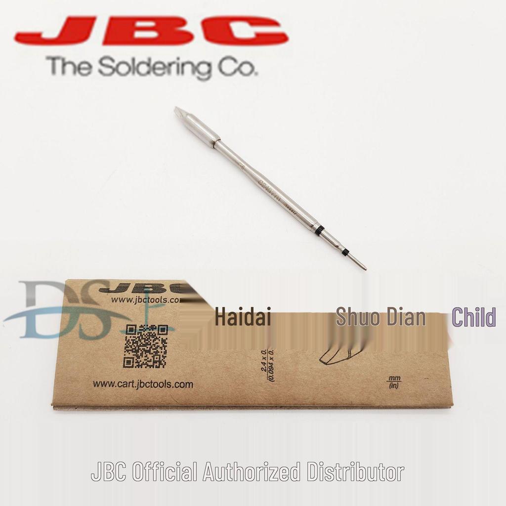 Паяльные жала JBC C210-018/C245-966/C245-770/C245-116 для паяльных станций