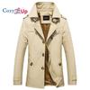 Men Slim Fit Fleece Single Breast Jacket Windbreaker Trench Coat