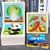 11x11cm Baby Montessori Toys Wooden Puzzle Cartoon Animal Fruit Vehicle 3d Puzzle Game Educational Jigsaw Toys For Children