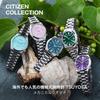 Citizen КОЛЛЕКЦИЯ Часы NJ0200-50X Мужские