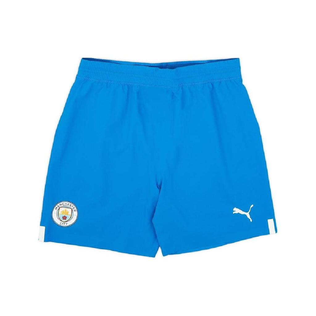 Puma Logo Print Elastic Comfortable Breathable Football Pants Men Bottoms Blue 765742-98