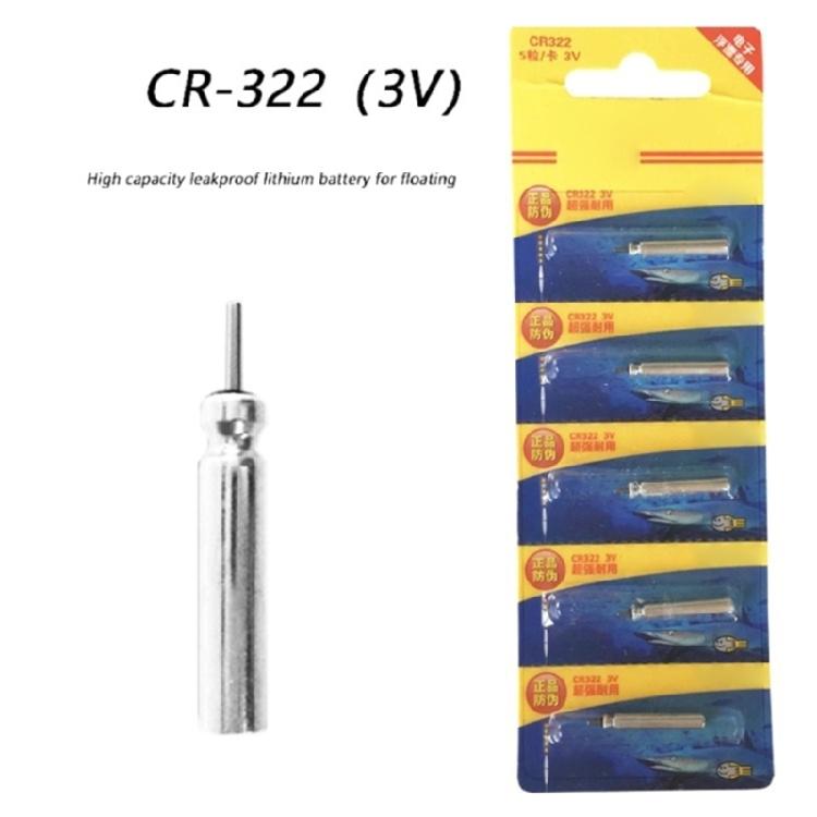 Набор батареек CR322 Электронная кнопка с ночным свечением Батарейка-таблетка Надежная 3В Тип с выводами