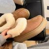 Fur Integrated Snow Boots Women's 2024 New Thick-soled Heightening Wool Cotton Shoes Winter Versatile Thickened Warm Cotton Shoes