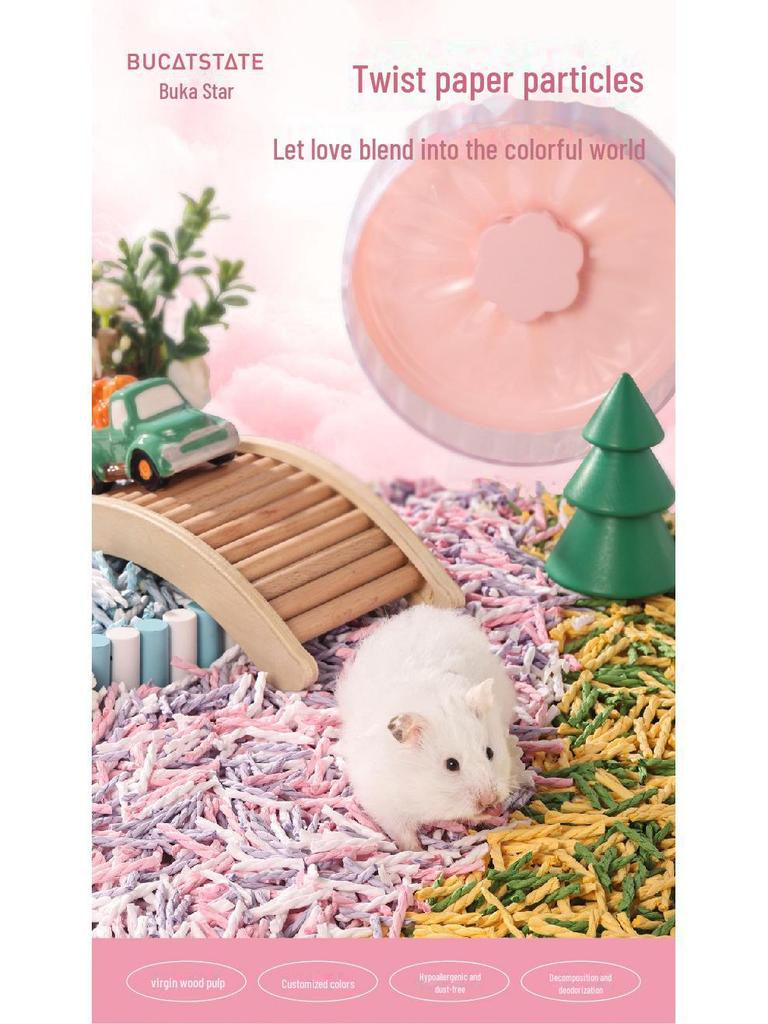 Бумажные гранулы Bukaxing Rainbow: Дезодорирующий наполнитель для хомяков и хлопковые опилки - 1 кг