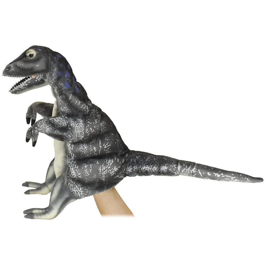 BH7757 HANSA Hand Puppet Albertosaurus 50