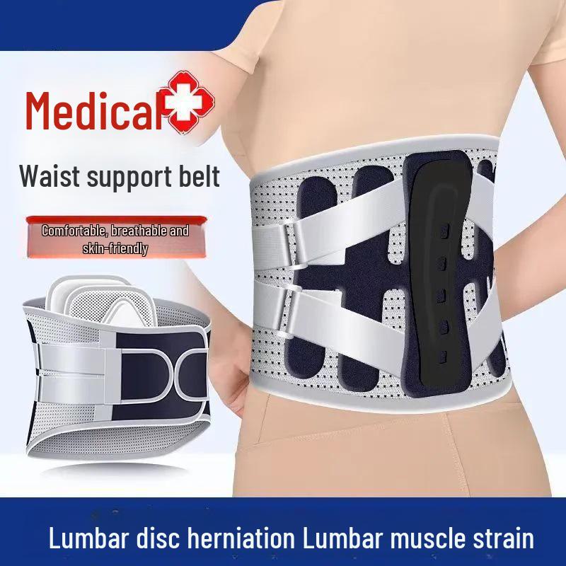 Женский дышащий поясничный поддерживающий пояс при грыжах и растяжениях мышц