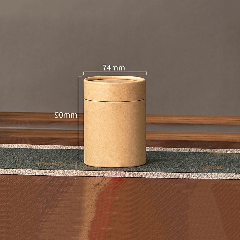 1 шт. крафт-картонные трубки круглые контейнеры для упаковки эфирных масел для чая, кофе, косметики, подарков, поделок