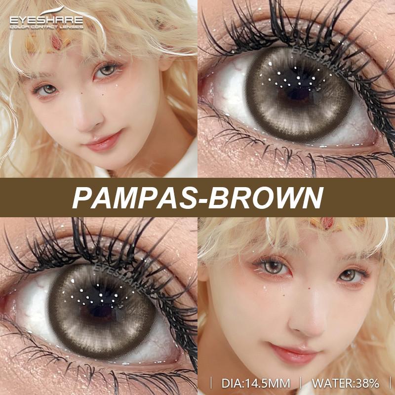 Eyeshare 1 пара цветных контактных линз для косплея, мягкие линзы для косплея в стиле аниме Y2K, корейские линзы для макияжа глаз