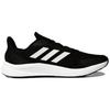 Adidas X9000L1 'Black White' Men's FZ2044