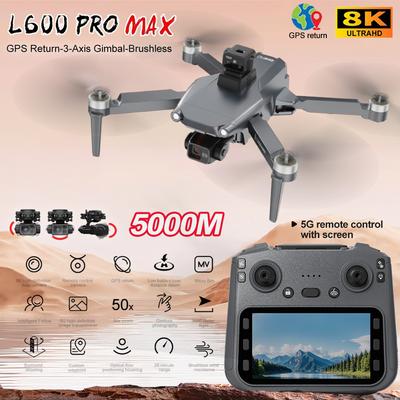 L600 Pro Max с 5G GPS Дрон 4,5-дюймовый ЖК-экран Радиоуправляемый Квадрокоптер Игрушки 8K HD Камера 3-осевой Стабилизатор Лазерный Датчик Предотвращения Препятствий Бесколлекторный FPV Дроны