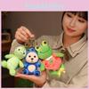 Donkey Frog Bear Turtle Plush Keychain Bag Decoration Pendant Gift 12cm