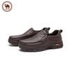 CAMEL Leather Shoes for Men, Soft Cowhide Business Casual Commuter Shoes