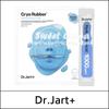 [Dr. Джарт+] (бо5) Увлажняющая маска Cryo Rubber (40г+4г) 1 упаковка / сейф