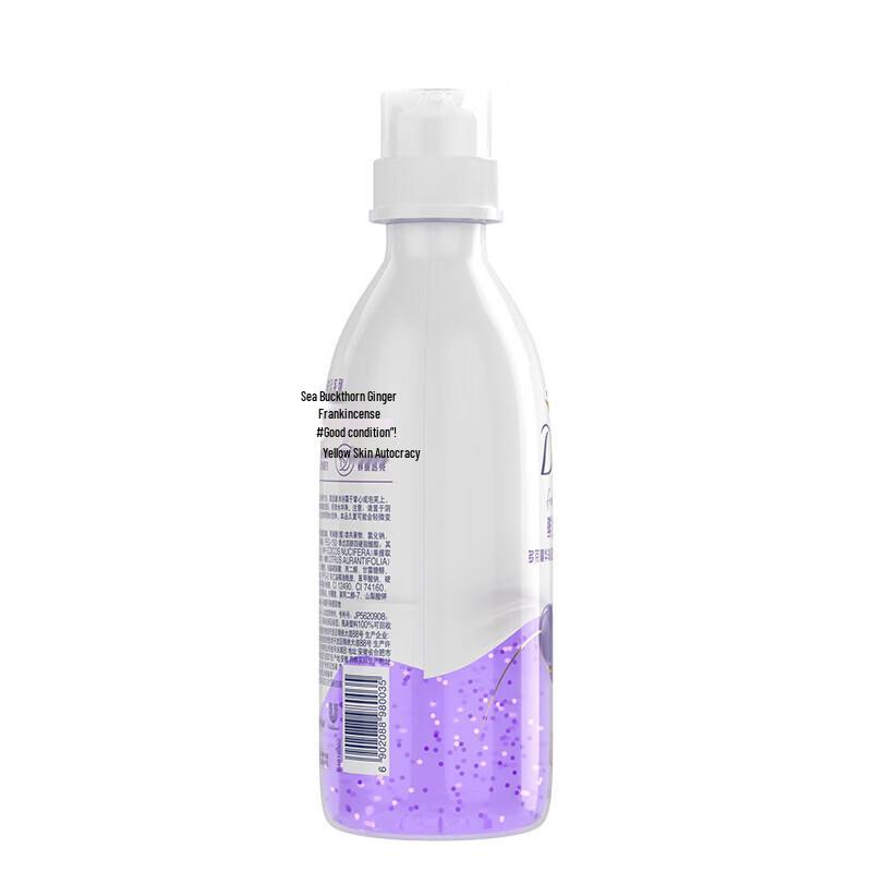 Dove Essence Body Wash, Lime Berry Coconut Milk Scent