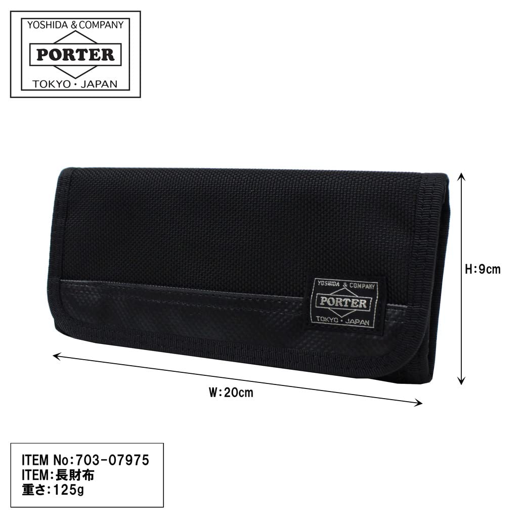 Porter Тепловой кошелек (Длинный кошелек) 703-07975