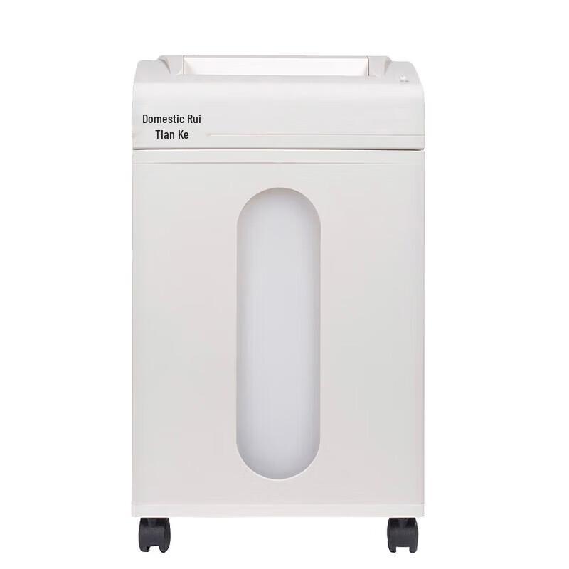 Guorui Tianke GR-T801 High-Security Paper Shredder CN plug (adapter included)