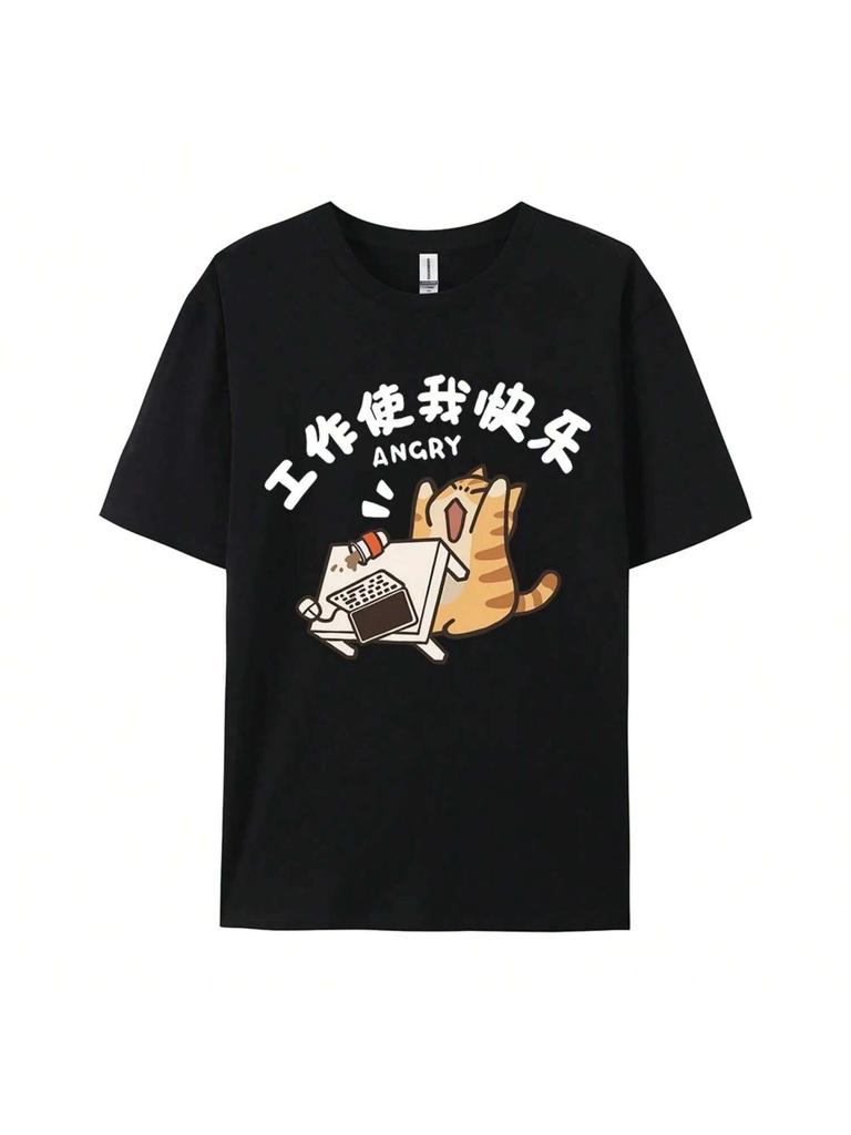 Street Cat Print unisex And Wounisex Vintage Personalized Graphic T-Shirt Academy Style Round Neck Short Sleeve 70359