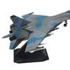 1/100 Scale Fighter Plane Model Simulation Display Alloy Airplane Simulation