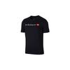 Мужская футболка с коротким рукавом Sportswear Essentials BQ0071-010