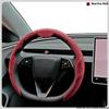 Car In Vehicle Nappa Leather Steering Wheel Cover Universal For Men And Women All Seasons Nonslip Sweatabsorbing Wearresistant