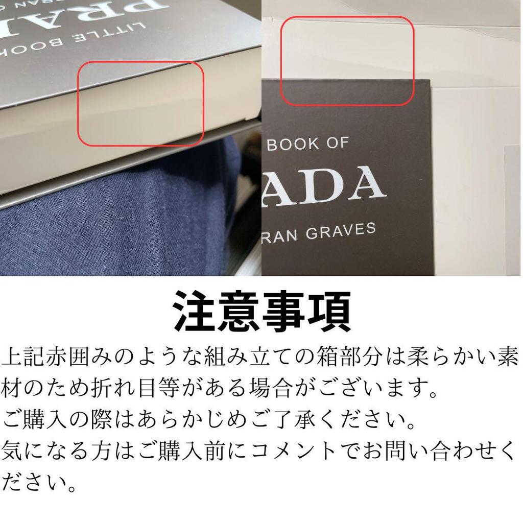 [Б/У] Набор из 3 книг-муляжей Иностранная книга Книга-муляж Имитация книги