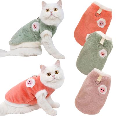 Мягкая флисовая одежда для кошек для маленьких и средних собак, котенка, теплый жилет, куртка для щенков и кошек, наряды для чихуахуа и йоркширских терьеров, костюмы для кошек сфинксов