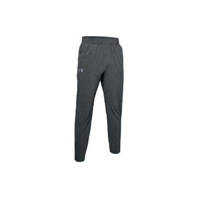 UA Storm Launch 2.0 Long Knit Running Pants Мужские брюки Персиково-Серый 1342962-012