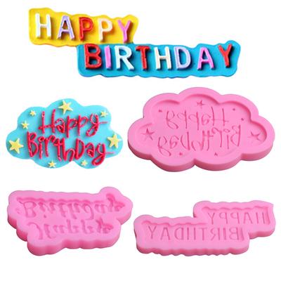 Vogue Chocolate Happy Birthday Mold Fondant Form, инструменты для украшения торта, силиконовые формы для выпечки с буквами, высококачественная форма для кексов 1 шт.