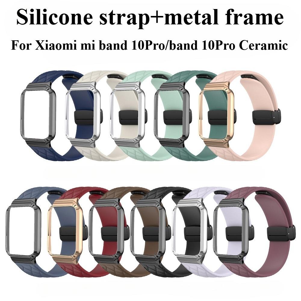 Силиконовый ремешок для Xiaomi mi band 10Pro Активный браслет Заменяемый ремешок для часов Correa Для Xiaomi mi band 10Pro Керамические аксессуары для умного браслета