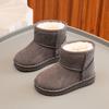 Children's Snow Boots Winter New Boys and Girls Cotton Shoes Thickened Warm Children's Snow Boots