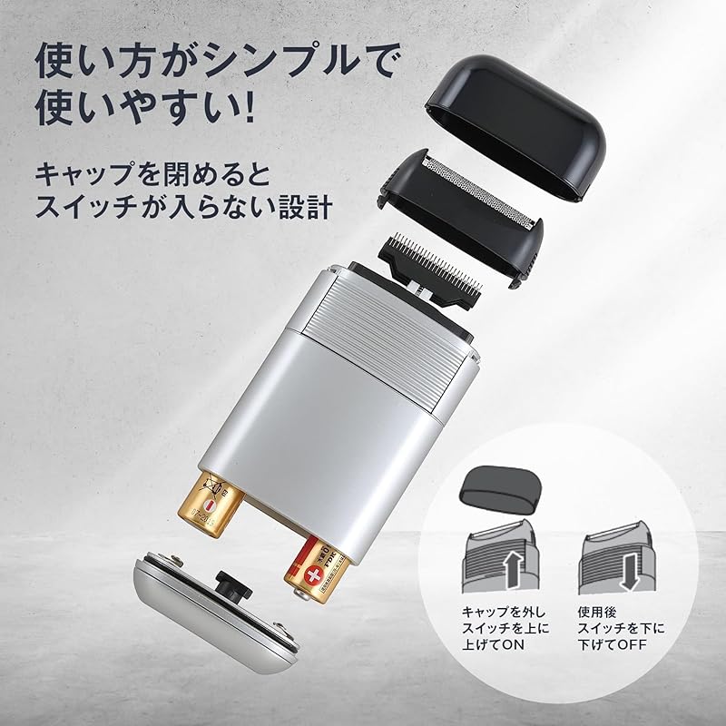 Kaijirushi KQ0369 Poke shaver