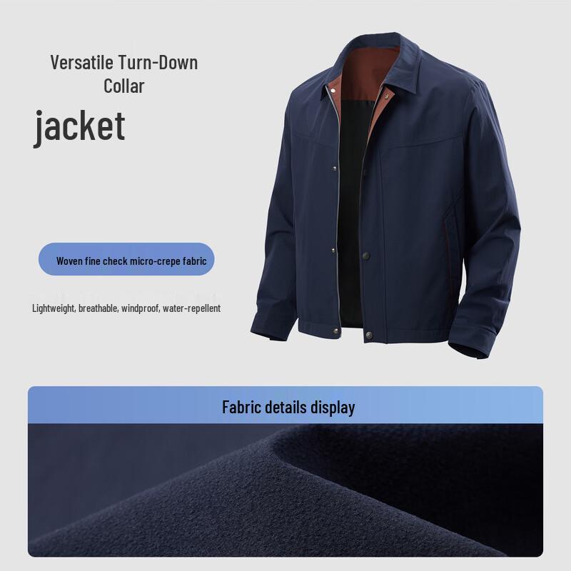 Мужская легкая куртка в стиле business casual от MONTAGUT